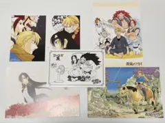 黄泉のツガイ　B6イラストカード4種　10巻特典　セット　アニメイトフェア