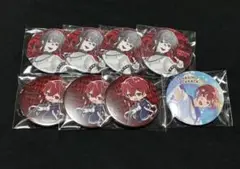 Item thumbnail for item b555aa16-ba0a-422c-a605-6648058452f4