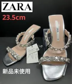 ★新品未使用★ZARA シルバー ビジュー サンダル ミュール 23.5cm
