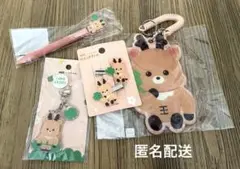 RIIZE × moshi moshi ソンチャン 4点set もしもし