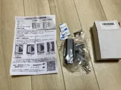 Item thumbnail for item 5b130f3e-3aa2-4de4-ae91-b25a5d77aa97