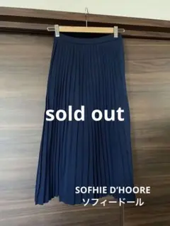 新品 SOFHIE D’HOOREソフィードール プリーツスカートネイビー