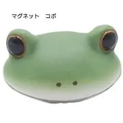 みちゃこう様 リクエスト 2点 まとめ商品