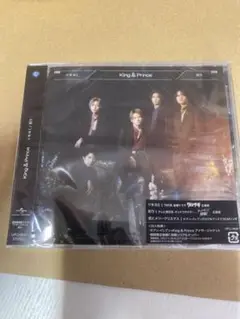 シリアル封入 King & Prince ツキヨミ/彩り 通常盤初回新品未開封