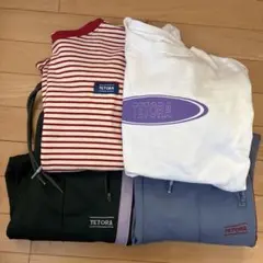 TETORA 衣類セット