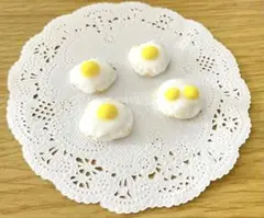 ミニチュア目玉焼き4個セット　ハンドメイド　フェイクフード　樹脂粘土