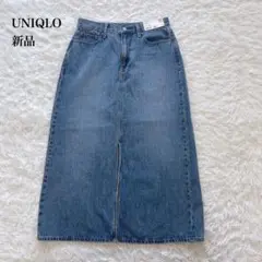【新品】ユニクロ デニム ロングスカート ブルー スリット ウエスト67
