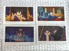 三郎　ヒプムビ　トレーディングステッカー　ヒプマイ　ヒプノシスマイク