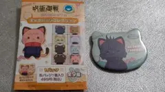 呪術廻戦　with CAT キャラバッジコレクション　伏黒恵