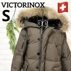 Item thumbnail for item bfd01ca8-6a49-4f07-81ef-eb8c220627ce