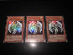 ⭐バラ売りOK!　美品⭐　整理番号、DM-