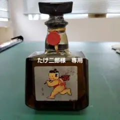 サントリーローヤル
