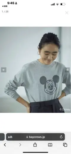 ジャーナルスタンダードレザージュ✖️金子　綾　ミッキーロンT JOURNAL STANDARD L'ESSAGE 金子綾 ミッキーTシャツ - メルカリ