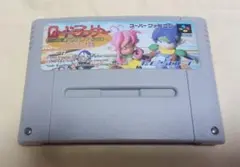 SFC版 ロードランナーツイン【中古品・ジャンク品】