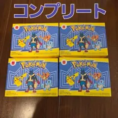 マクドナルド　ポケモン　ハッピーセット　おもちゃ　フルコンプ