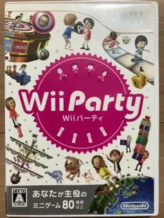 Wii Party Wiiパーティ