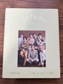 OUR HOME WayV with Little Friends