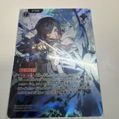 Xrossstars クロススターズ　SRP 一騎当千