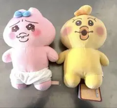 ましゅもっち　おぱんちゅうさぎ　きみまろぬいぐるみ２点セット