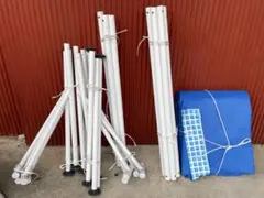 Item thumbnail for item e01d8835-f7f4-4e99-8741-d7f808e25665