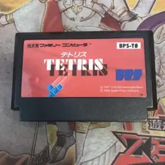 テトリス　fc ソフト　2