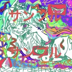 手描きイラスト デジタルアート