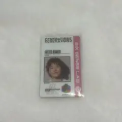 Item thumbnail for item 9adc0df5-9370-4a1e-bc56-17ed1ca2aaa0