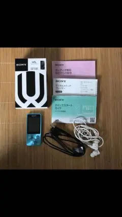 UVERworld 限定　グッズ　レア　ウォークマン 2025年最新】uverworld ウォークマンの人気アイテム - メルカリ