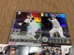 里崎選手・金城選手レア＋α3枚