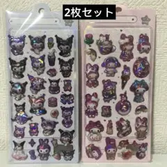 ボンボンドロップシール　2枚セット(在庫1点残り)