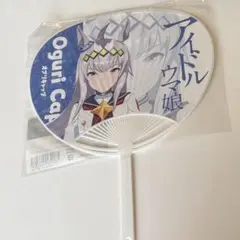 オグリキャップ＆タマモクロス オリジナルクリアうちわ 2025年最新】オグリキャップ うちわの人気アイテム - メルカリ