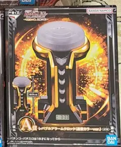 【即日発送】一番くじフィーバー機動戦士ガンダムユニコーン A賞