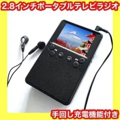 Item thumbnail for item a4db7bac-8e88-4485-8ea0-4a184219e8aa