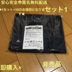 Item thumbnail for item 131880e9-dfbd-4e65-b21f-1efa0cd86926