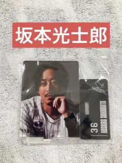 【新品】千葉ロッテマリーンズ　坂本光士郎　アクリルスタンド