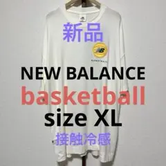 新品 ニューバランス バスケットボールウェア 接触冷感 Tシャツ XL
