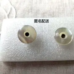 メンズ　カフス　カフリンクス　シェル　ホワイト　白　昭和レトロ　ヴィンテージ