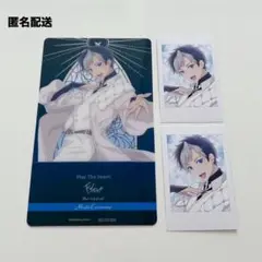 アオペラ aoppella!?7 舞斗 3点セット