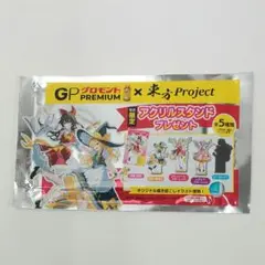 東方project アクリルスタンド ☆シークレット☆ 十六夜咲夜　未開封