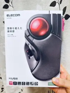 ELECOM M-HT1URBK トラックボール 8ボタン