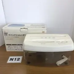 Item thumbnail for item 37d6ad24-9611-480b-918b-ee9cc7df959c