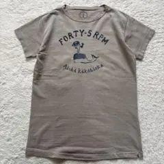 KUZIRA ロゴ Tシャツ グレー 未開封 2025年最新】KUZIRA tシャツ pizzaの人気アイテム - メルカリ