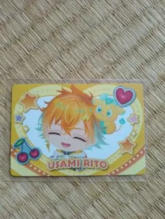 にじピグチップス にじさんじ ピグパーティー 宇佐美リト