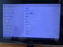 Samsung GALAXY Tab ホワイト