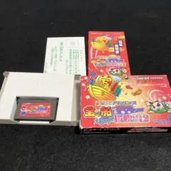 Item thumbnail for item 22337531-4393-400b-a1b7-a5c96fc868eb