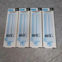 FHT42EX-W 42W 蛍光灯 BB-3 Triple 4本セット
