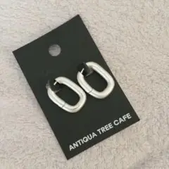 ANTIGUA TREE CAFE シルバー U字型ピアス　未使用