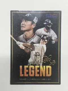 2025プロ野球チップス レジェンドカード 青木宣親 ヤクルトスワローズ