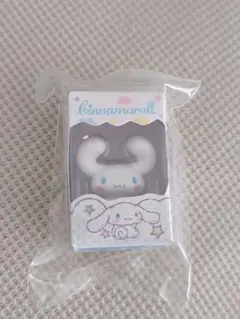 サンリオ チョコボックス シナモロール シークレット 新品未開封