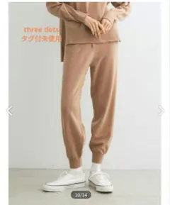 Item thumbnail for item 8fc2fafe-655f-4926-bd8b-4d21440041d9